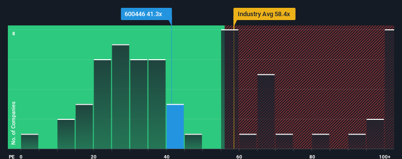 pe-multiple-vs-industry