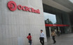 Oversea-Chinese Banking (SGX:O39) Is Increasing Its Dividend To S$0.28