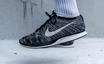 Is Now An Opportune Moment To Examine NIKE, Inc. (NYSE:NKE)?