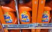 The Procter & Gamble Company (NYSE:PG) is Attractive to Institutions in the Inflationary Market