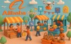 Alibaba Group Holding Limited's (NYSE:BABA) Shares Climb 33% But Its Business Is Yet to Catch Up