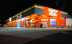 There May Be Some Bright Spots In Super Retail Group's (ASX:SUL) Earnings
