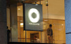 Macquarie Group (ASX:MQG) Has Announced That It Will Be Increasing Its Dividend To A$3.90