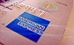 Pinning Down American Express Company's (NYSE:AXP) P/E Is Difficult Right Now